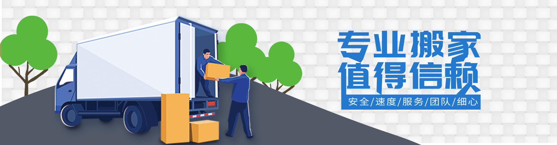 通宝娱乐(中国)官方网站